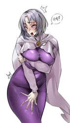 kira (project moon), emilia (re:zero), project moon, limbus company, rhlatm, post #7100