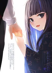 ryoshu (project moon), araya (project moon), project moon, limbus company, noboroomu, post #1198