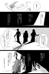 carmen (project moon), ayin (project moon), project moon, limbus company, kankan33333, post #1152