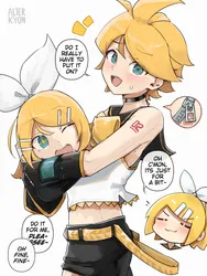 kagamine len, kagamine rin, vocaloid, alterkyon, post #975