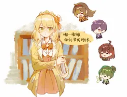 netzach (project moon), hod (project moon), project moon, library of ruina, maplebyebye, post #4527