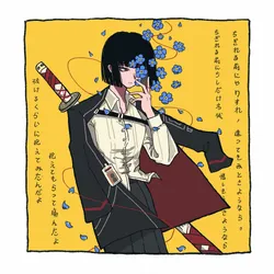 ryoshu (project moon), project moon, limbus company, mmmonth, post #3109