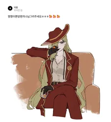 valencina (project moon), project moon, limbus company, ahemsehszlfmf, post #4942