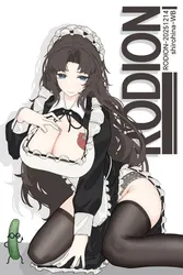 rodion (project moon), project moon, limbus company, baichu (83216), post #7834