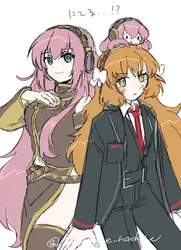 ishmael (project moon), megurine luka, project moon, limbus company, megane mochi, post #6516