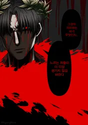 vergilius (project moon), project moon, limbus company, hyanghwa, post #6223