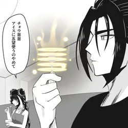 jia xichun (project moon), jia qiu (project moon), project moon, limbus company, nijiiro (graynbow wolf), post #4428