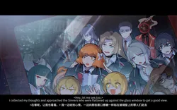 ishmael (project moon), dante (project moon), project moon, limbus company, momoatls, post #1052