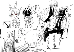 don quixote (project moon), dante (project moon), project moon, limbus company, shiwu15, post #11981