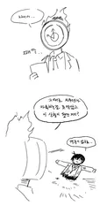 dante (project moon), yi sang (project moon), project moon, limbus company, badnick69 (camchi), post #7373