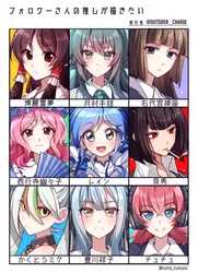 ryoshu (project moon), hatsune miku, project moon, limbus company, chargepro, post #6578