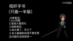 gregor (project moon), project moon, limbus company, ba yun qi, post #6279