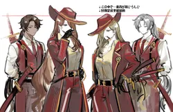 rodion (project moon), heathcliff (project moon), project moon, limbus company, nishikujic, post #4624