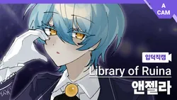 angela (project moon), project moon, library of ruina, solid01, post #1586