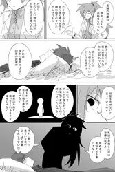 carmen (project moon), ayin (project moon), project moon, lobotomy corporation, kankan33333, post #1150