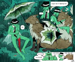 drifting fox, fairy gentleman (project moon), project moon, limbus company, force (4sk force), post #2130