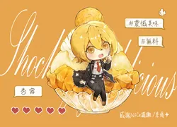 don quixote (project moon), project moon, limbus company, xliliumlily, post #3411