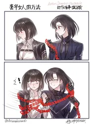 ryoshu (project moon), araya (project moon), project moon, limbus company, arianaleonardo, post #6440